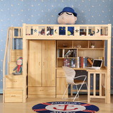 小户型住宅家具实木床书桌组合床多功能储物儿童床上床下桌衣柜床