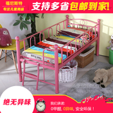 新款特价  儿童床环保零甲醛无味铁艺小床儿童单人床带护栏小孩床