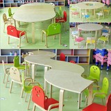 实木幼儿园桌椅早教托管美术培训班拼接组合儿童桌椅套装学习课桌