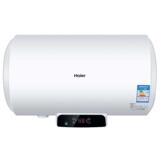 Haier/海尔 EC5002-Q6/50L/储热式电热水器/洗澡淋浴/防电墙