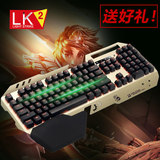 双飞燕血手幽灵B860光轴二代机械键盘CF LOL竞技游戏USB键盘有线