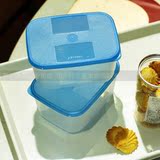 特百惠冷冻盒官方旗舰店正品食品盒塑料盒密封盒冰箱收纳盒子套装