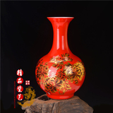 景德镇陶瓷器中国红水晶釉花开富贵花瓶客厅家居装饰品新房摆件