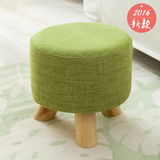 纯色简约现代布艺换鞋凳创意实木沙发凳子单人小圆板凳茶几矮凳