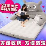 龙猫床懒人沙发双人超大可爱卡通折叠榻榻米充气床垫加厚地铺睡垫