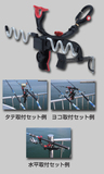 日本原装第一精工 02037多功能船钓支架 船竿支架 船支架 架竿器