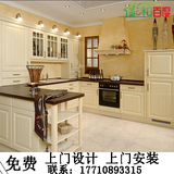 北京家和橱柜白色田园橱柜 实木定做 吸塑烤漆 工厂直营整体橱柜
