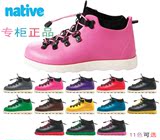 香港专柜代购native鞋亲子马丁靴男女童鞋童靴情侣可乐鞋正品包邮
