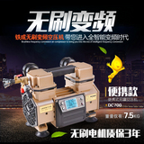 铁成无刷变频空压机无油静音木工喷漆工业专业级便携式充气泵特价