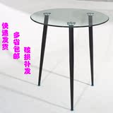 钢化玻璃小圆桌 玻璃圆桌圆形咖啡餐桌休闲茶几桌简约现代洽谈桌