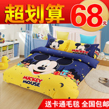 韩式卡通儿童全棉三四件套床上用品纯棉4件套1.5/1.8m床笠单被套