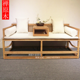 老榆木实木罗汉床现代简约新中式坐榻单人床懒人沙发禅意免漆家具