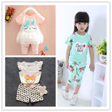 女童夏装套装韩版潮0-1-2岁女孩纯棉婴儿短袖3-4-6-8-12个月衣服