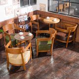 厂家直销 休闲椅咖啡厅桌椅 实木围椅 阳台茶几组合 会客沙发椅