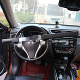 汽车车用安全伸缩防身破窗防盗锁具 汽车方向盘刀锁 防身破窗利器