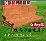 1.2米折叠床沙发床竹床单人小户型多功能两用双人简易木板床包邮