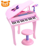 贝芬乐儿童多功能女童迷你电子琴带麦克风  小钢琴 女孩玩具
