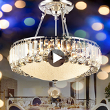 金色餐厅水晶吊灯圆形客厅灯具现代简约入户灯主卧室吊灯温馨浪漫