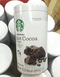 香港代购正品 星巴克 原味巧克力热可可粉 850g 低糖低脂冲饮烘焙