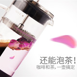 咖啡壶 玻璃法压壶/家用法式滤压壶 耐热冲茶器/美式器具玻璃量杯