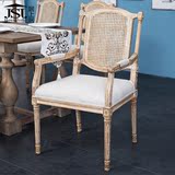 法式橡木扶手餐椅靠背藤面麻布软包实木书房餐厅咖啡厅椅子
