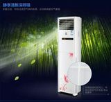格力质量樱花空调挂机2匹3匹立式空调柜机1P单冷1.5匹冷暖壁挂式