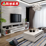 客厅成套家具组合 可伸缩黑白烤漆电视机柜 茶几电视柜组合套装