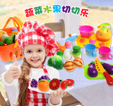 儿童水果蔬菜切切乐拼装切切看厨房小女孩做饭玩具过家家玩具套装