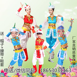 2016年新款少数民族蒙古族服装女内蒙舞蹈成人表演舞儿童演出服饰