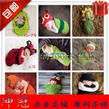 新款儿童摄影服装婴幼儿满月百天宝宝写真照毛线编织造型睡袋批发