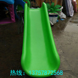专业定做儿童滑滑梯水上滑梯双滑木制滑道加工大型单滑梯配件特价