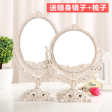 新款台式化妆镜 欧式镜子 桌面双面梳妆镜便携公主镜简约大号高清
