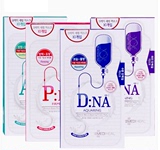Clinle可莱丝DNA蛋白质针剂面膜四款组合 10片/盒  2盒包邮