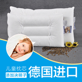 艾嘉丽诺 儿童枕头决明子定型枕芯防偏头 德国进口面料0-1-3-6岁