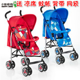 小龙哈彼伞车超轻便携婴儿推车可坐可躺折叠宝宝手推车LD399H/Q