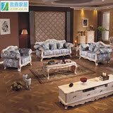 欧式沙发布艺可拆洗简欧组合123单双人大小户型现代客厅三人整装