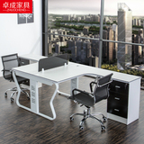 广州办公家具钢制双人办公桌职员办公桌椅简易现代时尚4人员工桌