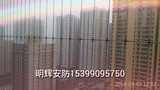 西安隐形防护网 儿童护栏阳台窗 防盗网 国标316不锈钢钢丝正品