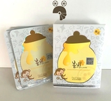 韩国正品新款paparecipe春雨蜂蜜美白面膜贴10片/盒 蜂胶补水保湿