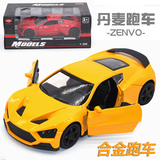 仿真超级跑车丹麦ZENVO合金玩具汽车模型儿童礼物小男孩回力生日