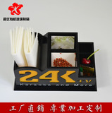 24ktv亚克力收纳盒有机玻璃桌面收纳盒遥控盒茶叶盒特价可定制