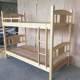 促销双层床 上下铺高低床 实木双层床 实木双人床 上下床 宿舍床