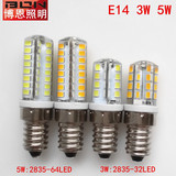 E14小螺口灯泡3W5W灯珠LED节能灯迷你360水晶灯光源吊灯壁灯冰箱
