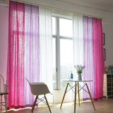 小清新紫色纯色拼接棉麻布客厅飘窗隔帘简约现代环保宜家卧室窗帘