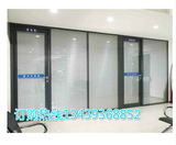 北京办公家具屏风高隔断办公室隔墙单面双面玻璃铝合金框架带百叶