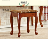 美式全实木梳妆凳换鞋凳储物布艺化妆凳欧式方凳钢琴古筝凳休闲凳