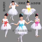 新款六一儿童亮钻舞蹈服演出服花童礼服公主裙女童表演服蓬蓬纱裙