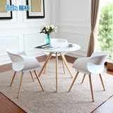 欧式实木塑料大师设计家居电脑椅餐椅时尚创意咖啡馆休闲家居椅子