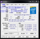Xeon至强E5-2690 V3 CPU 12核心24线程超2680 2690 2695v2 2683v3