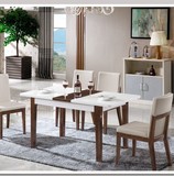 现代简约餐桌可伸缩多功能餐台椅子组合钢化玻璃实木橡木吃饭桌子